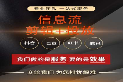 SEM托管实战案例：揭秘高效广告投放秘诀